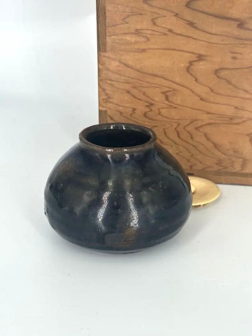 裏千家　十三代　家元　円能斎書付 古瀬戸 茶入　銘 妙法　二重箱