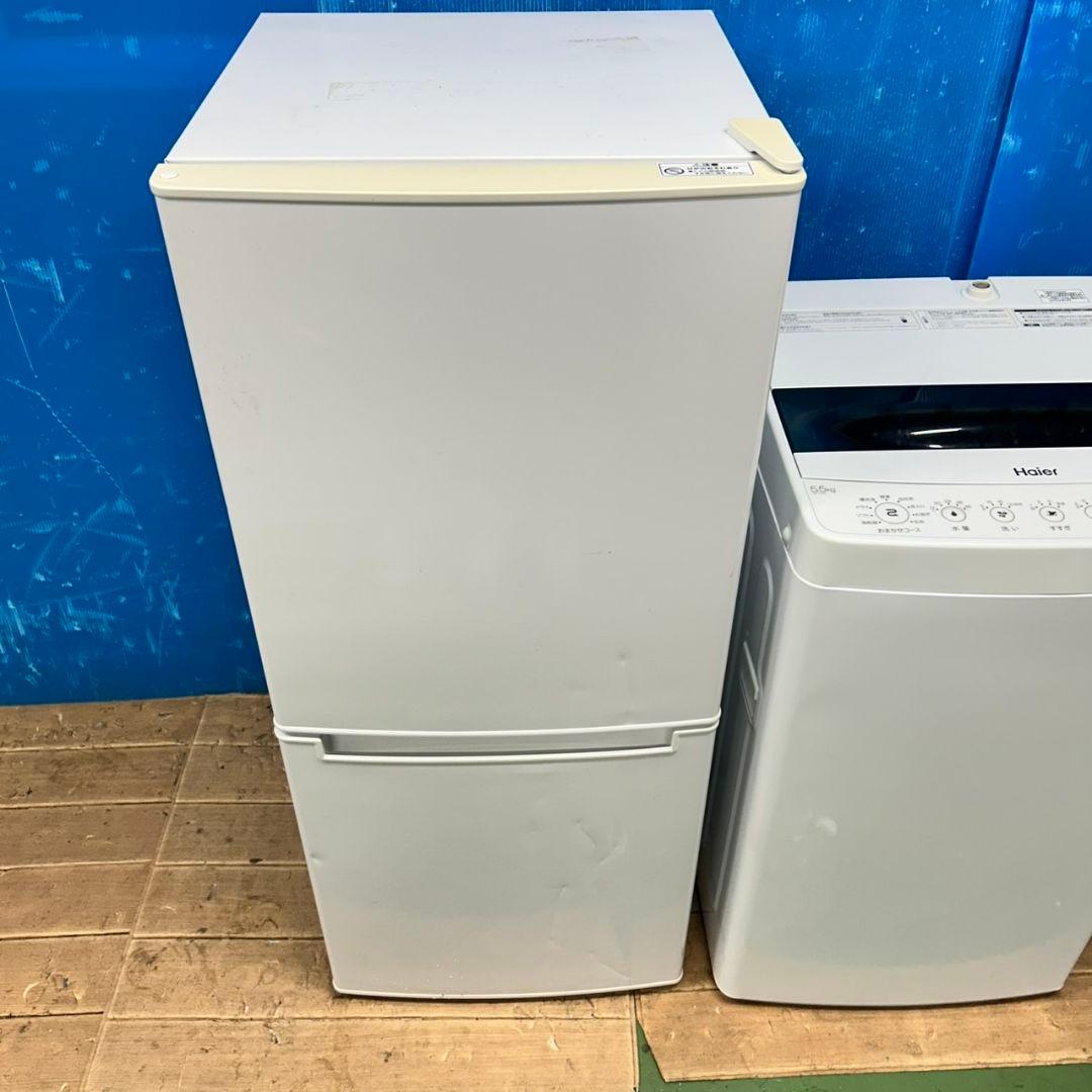 729Z 冷蔵庫 一人暮らし向け 洗濯機 人気モデル 大人気セット 美品