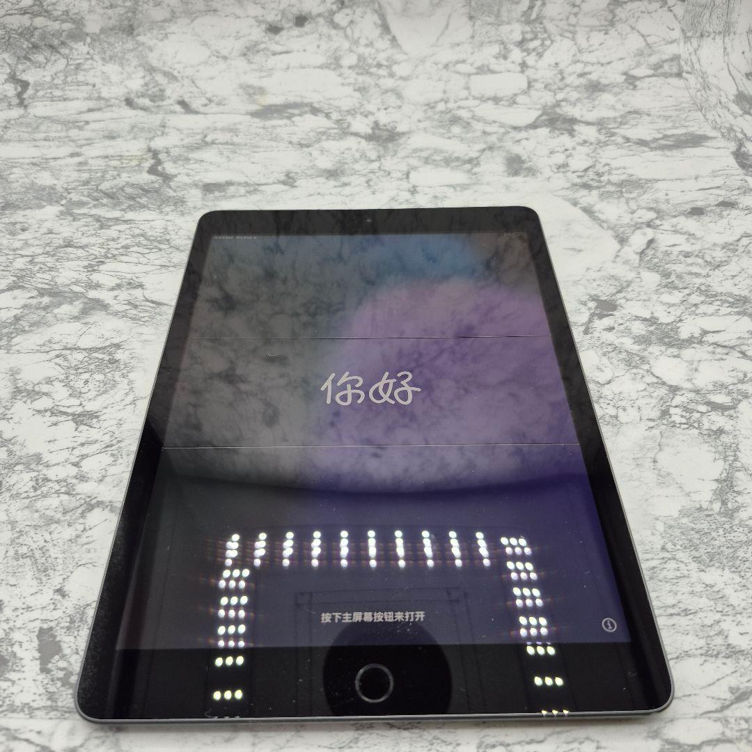 iPad 第7世代 Wi-Fi + Cellular 128GB