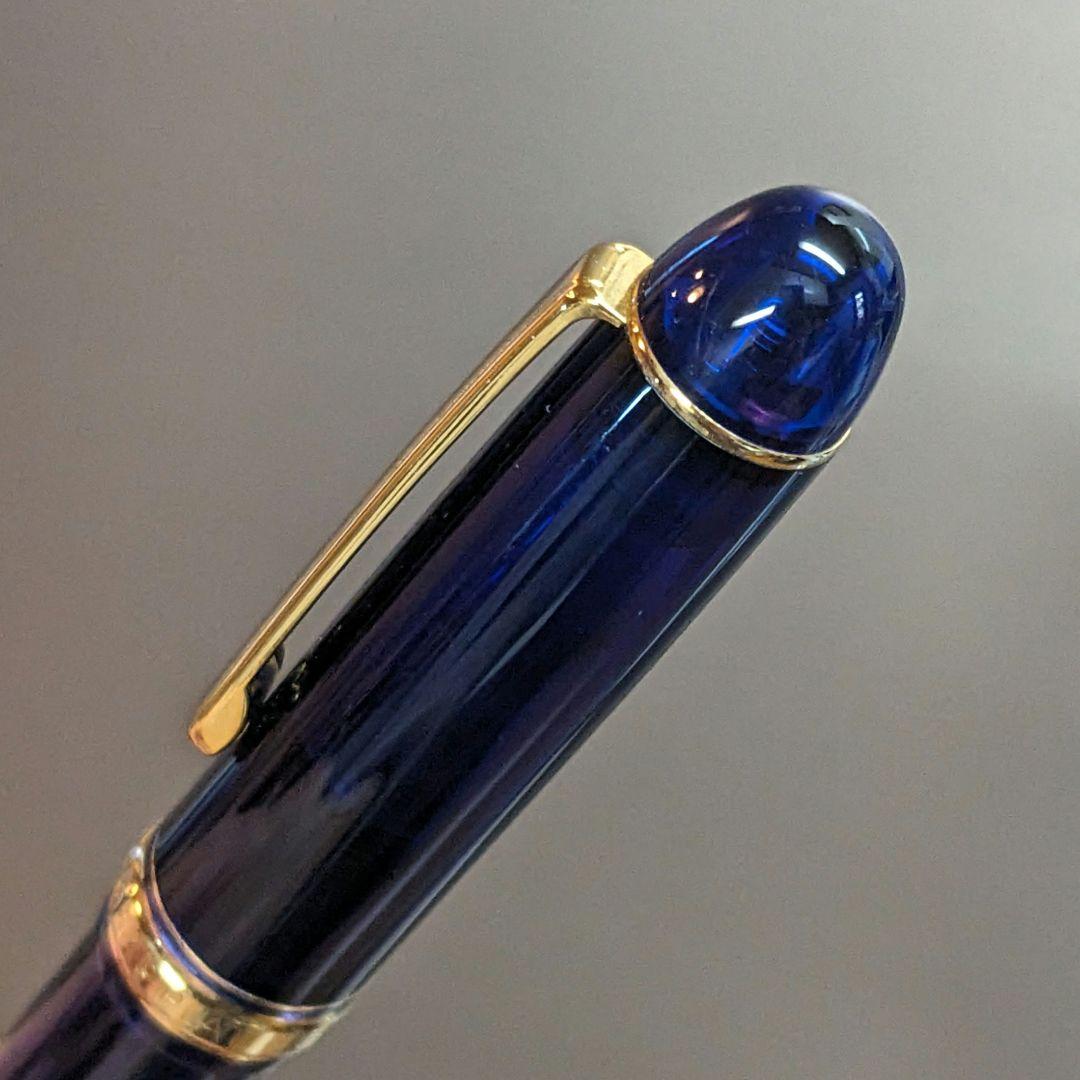 プラチナ万年筆 # 3776 CENTURY 14k シャルトルブルー