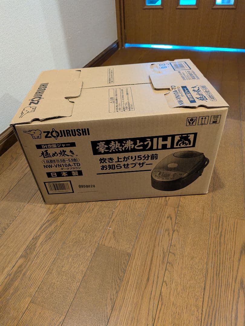 象印IH炊飯器 NW-VN10A-TD