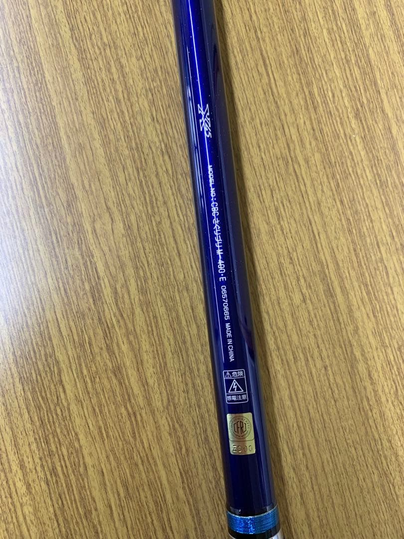 ダイワ　クラブブルーキャビン海上釣堀　M-400・M-400さぐり　２本セット