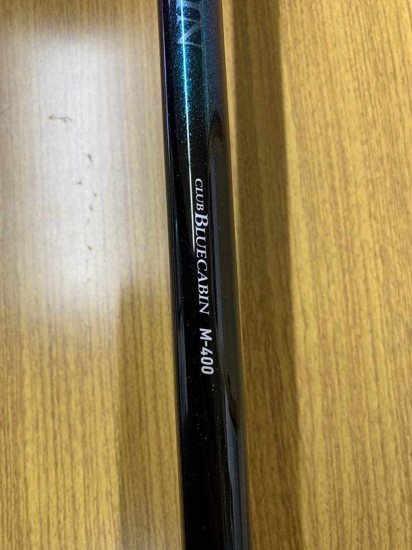 ダイワ　クラブブルーキャビン海上釣堀　M-400・M-400さぐり　２本セット