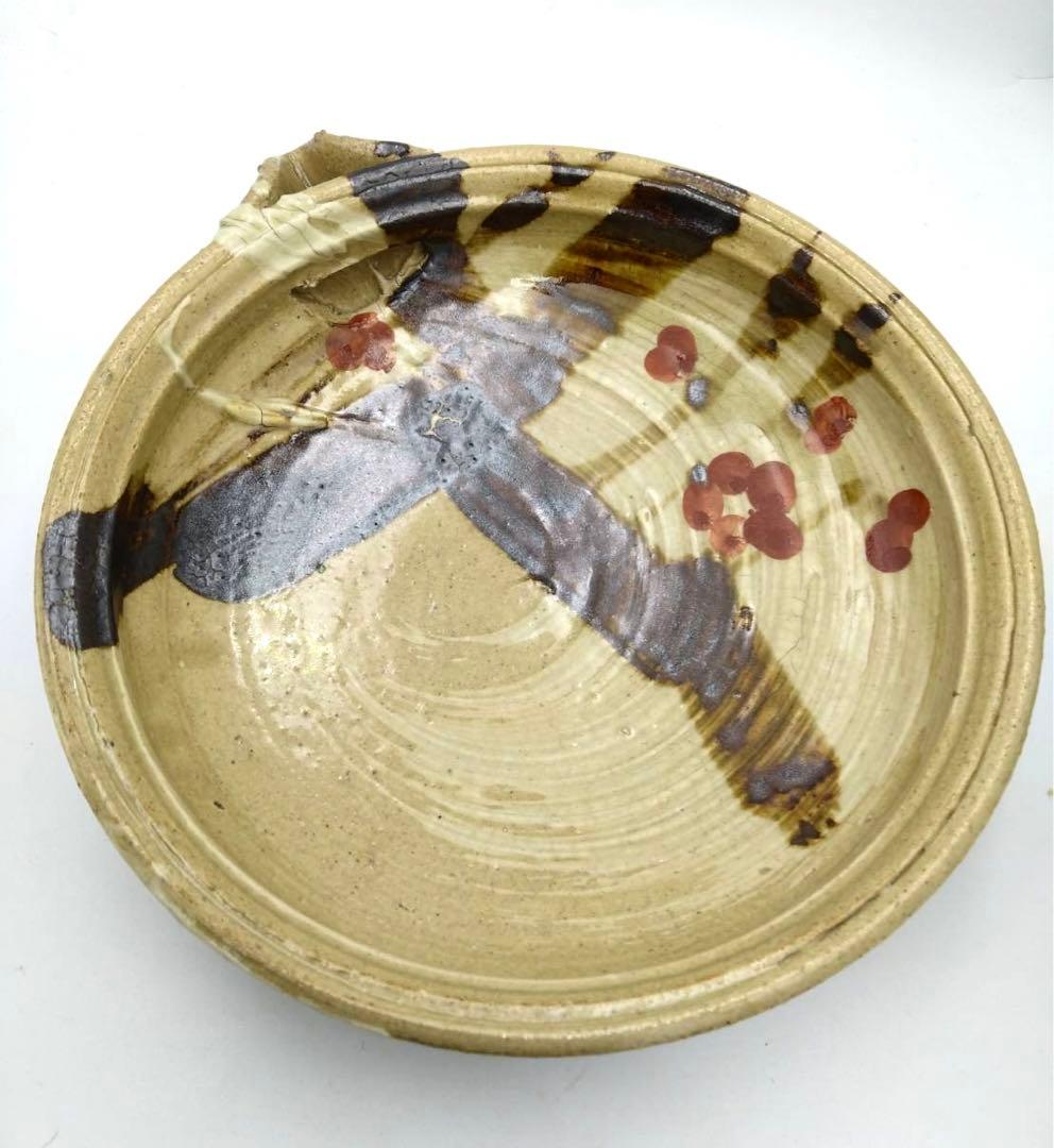 高内秀剛 益子焼 片口 梅花絵図 直径25cm 陶器 陶芸