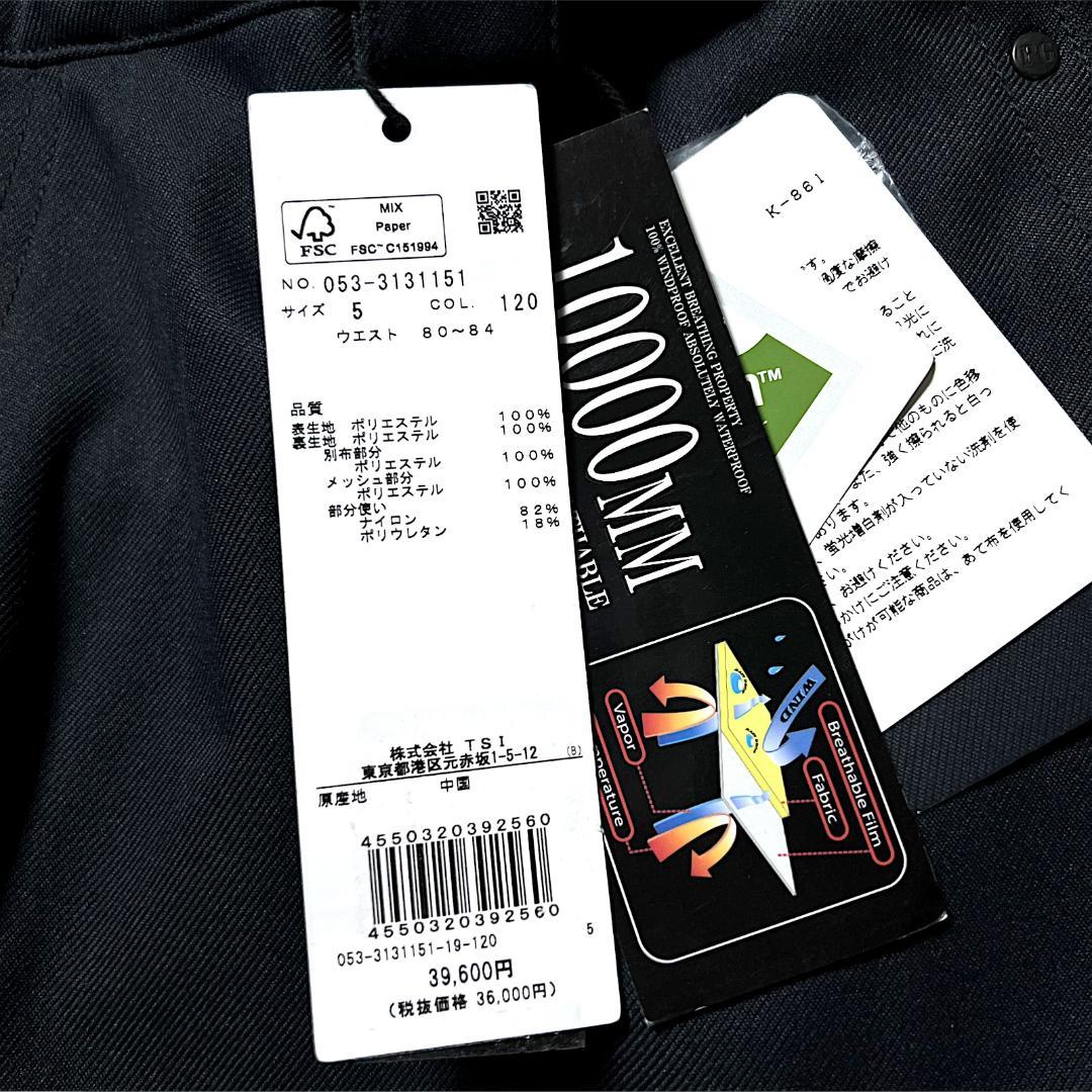 新品 パーリーゲイツ 定価3.9万 防汚防水防風 ストレッチ スノーウェア L