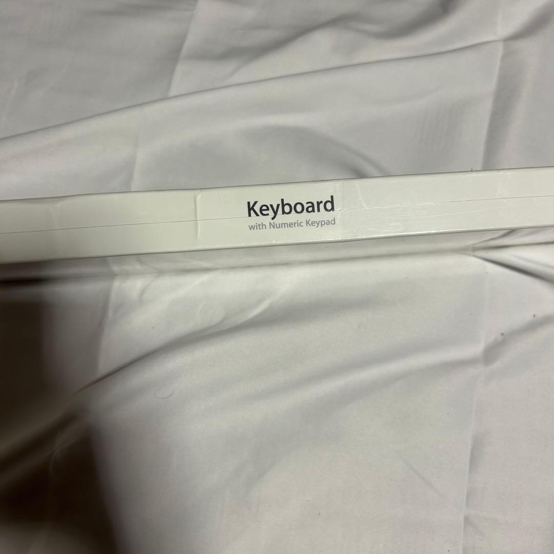 【新品未開封】Apple Keyboard 純正品(JIS) MB110J/B