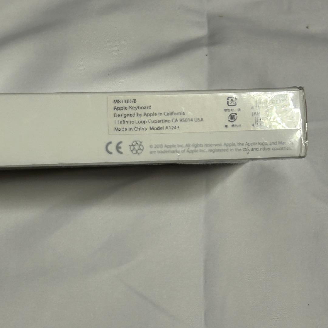 【新品未開封】Apple Keyboard 純正品(JIS) MB110J/B