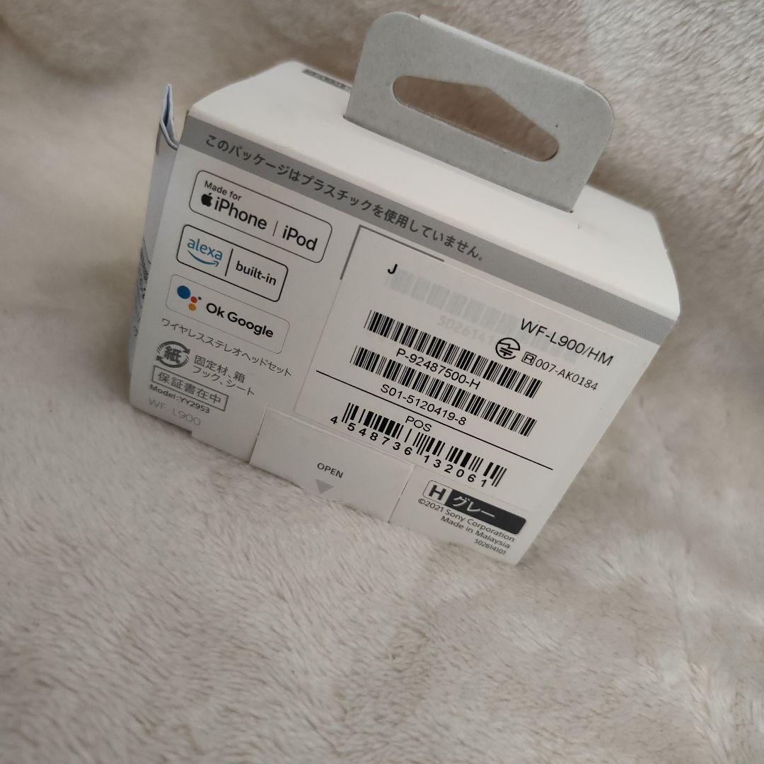 O*Y様 （イ）未使用SONY LinkBuds WF-L900/HM