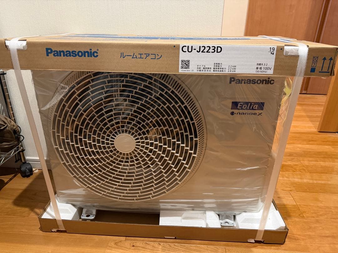 Panasonic CS-J223D-Wルームエアコン
