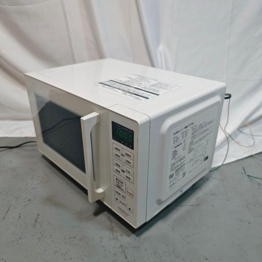 HITACHI/日立　HMR-FT19A 電子レンジ　2023年製