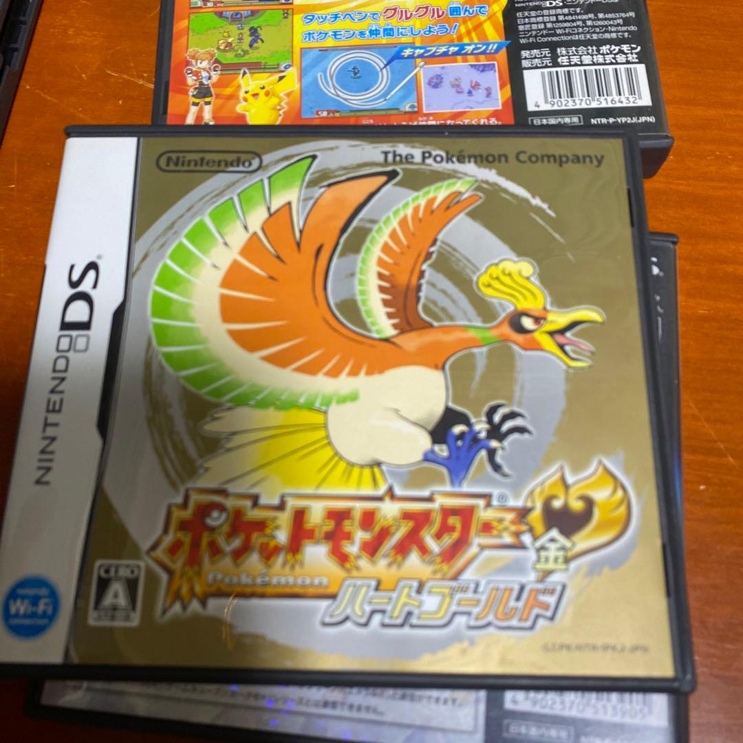 ポケットモンスター ハートゴールド 5枚　ポケウォーカー付