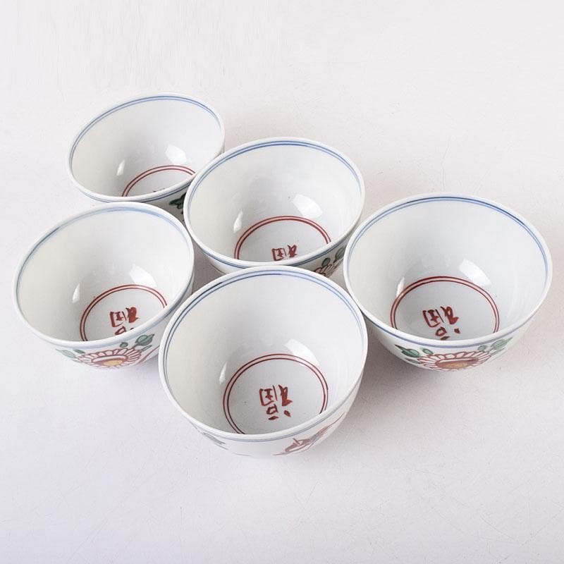 九谷焼　須田青華造　呉須赤絵写し　福字花文　煎茶碗　五客　共箱　M　R9018