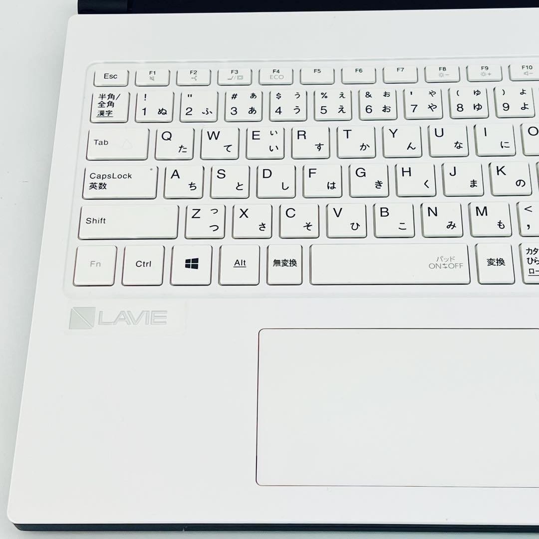 Corei7 8世代 32GB ノートパソコン Windows11 オフィス付き