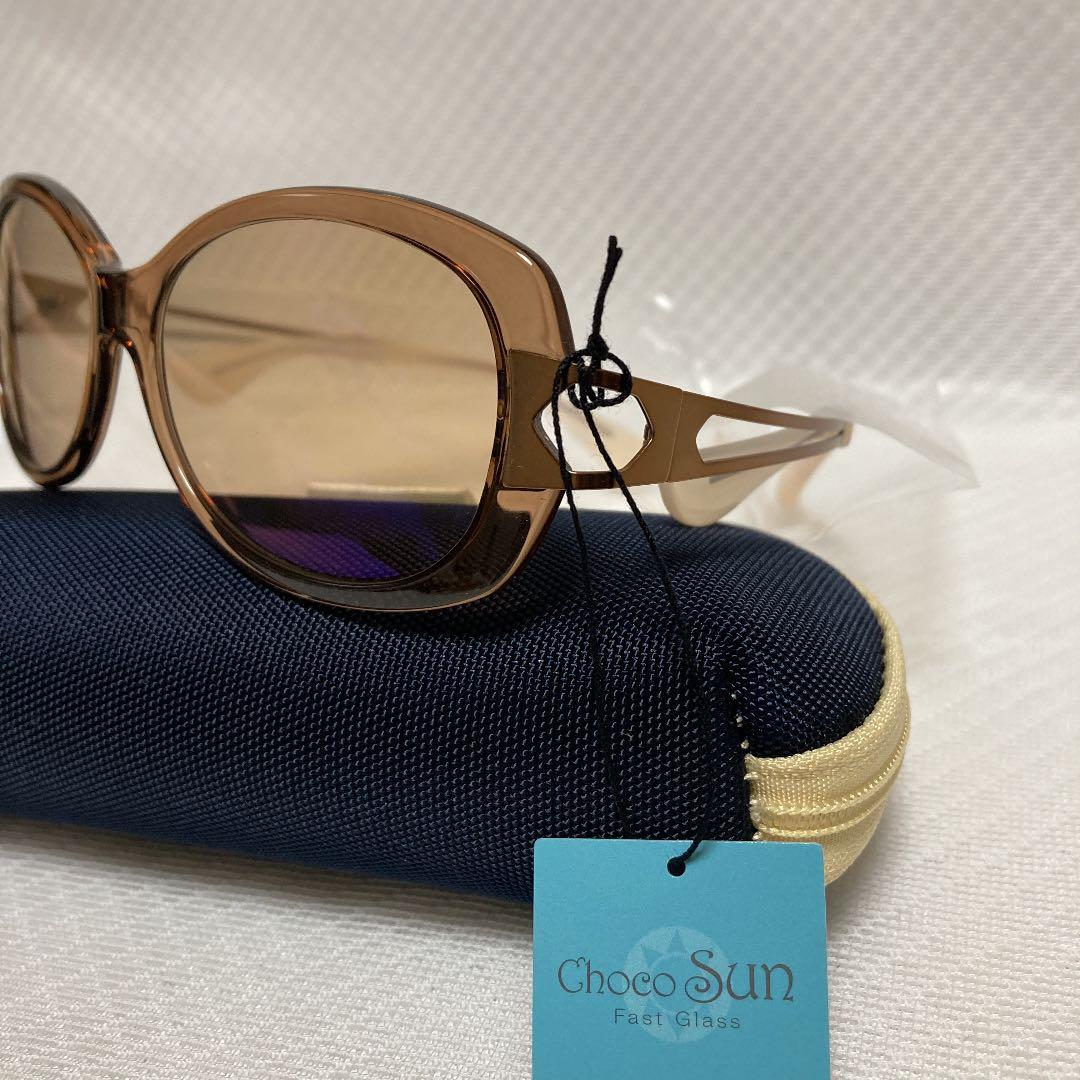 シャルマン　CHARMANT ちょこサン　サングラス　新品未使用品