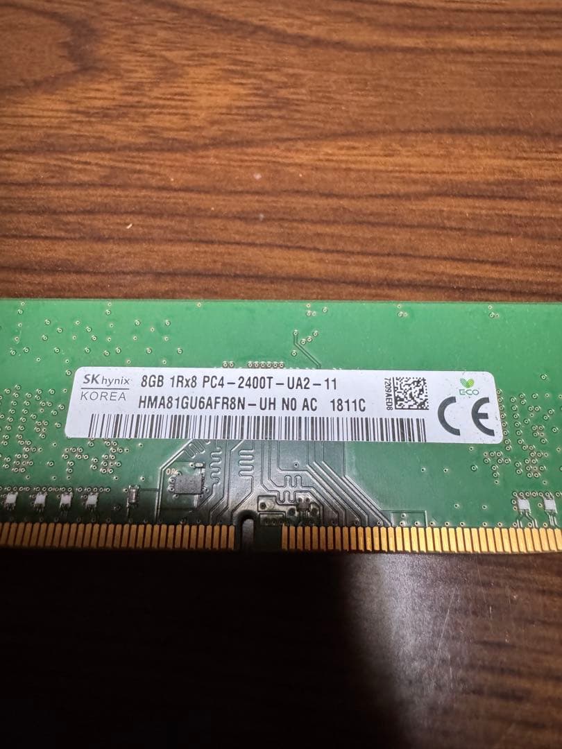 SK hynix DDR4 8GB 2400MHz 2枚 動作確認済み