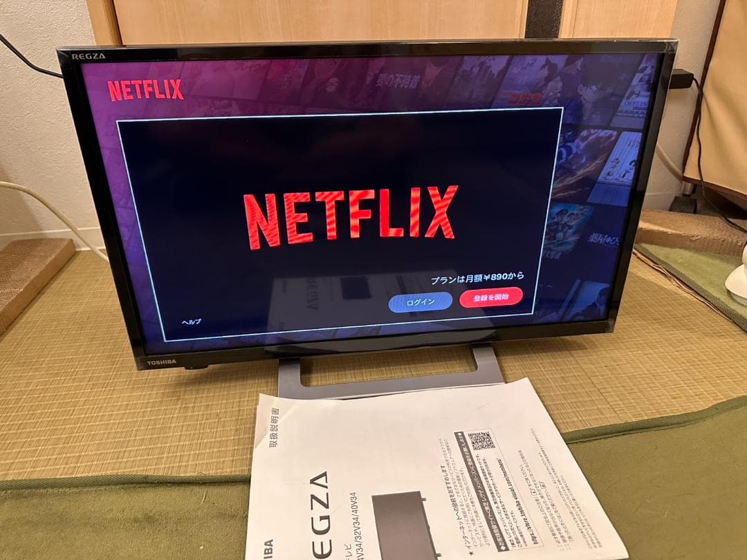 TOSHIBA 東芝 スマートテレビ　24V34　2023年製　24型　超極美品