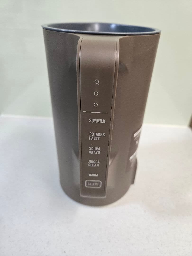 レコルト 自動調理ポット スープメーカー