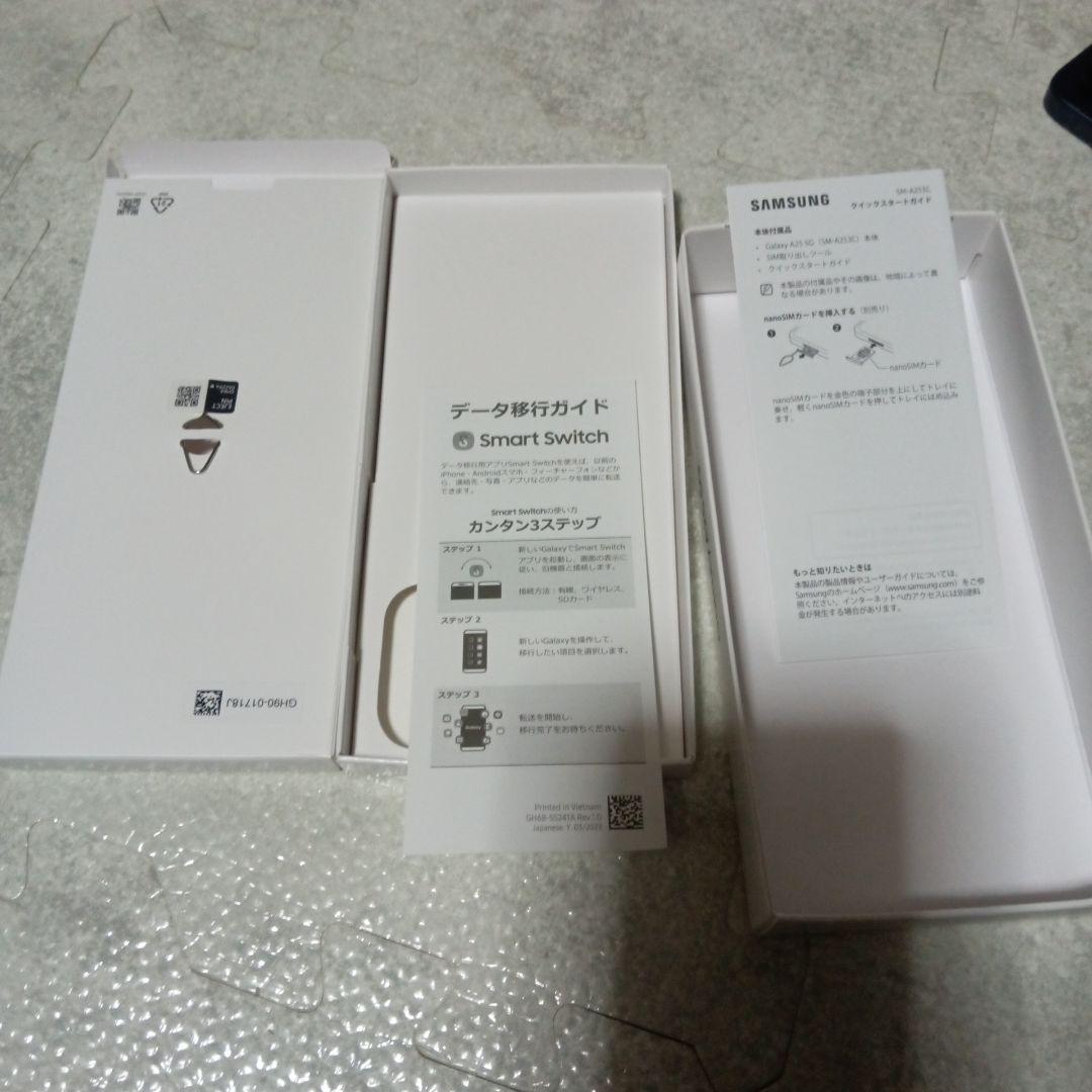 Galaxy A25 5G 本体 ブラック新品同様