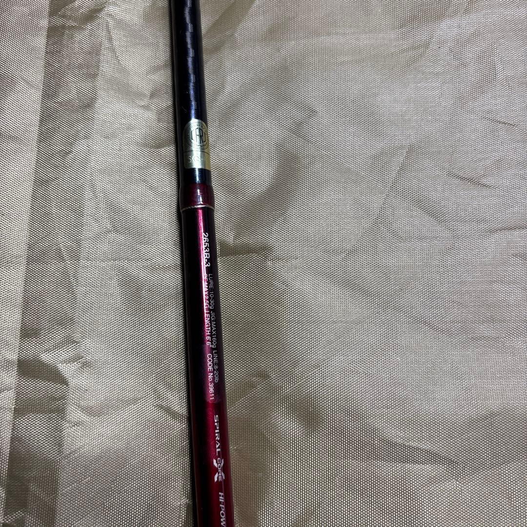 ワールドシャウラ 2653R-3