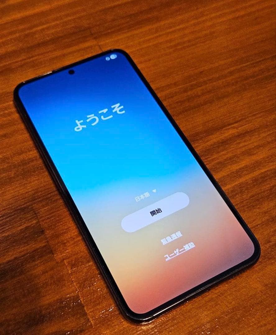 Galaxy S23 256GB SC-51D docomo SIMフリー