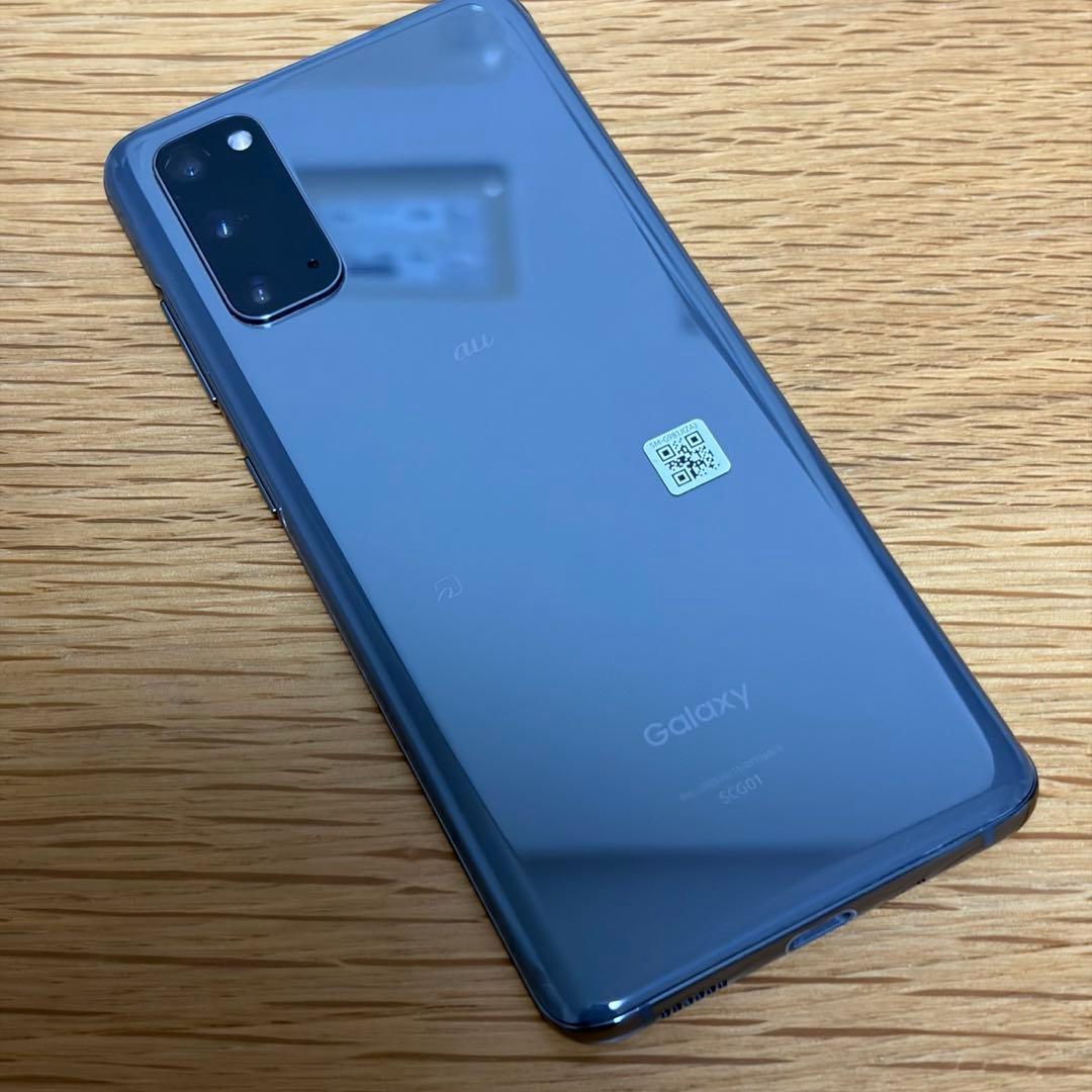 スマートフォン本体 15785 SAMSUNG Galaxy S20