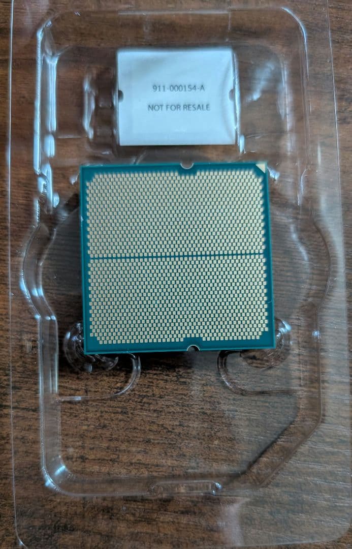 CPU AMD Ryzen 7 7800X3D