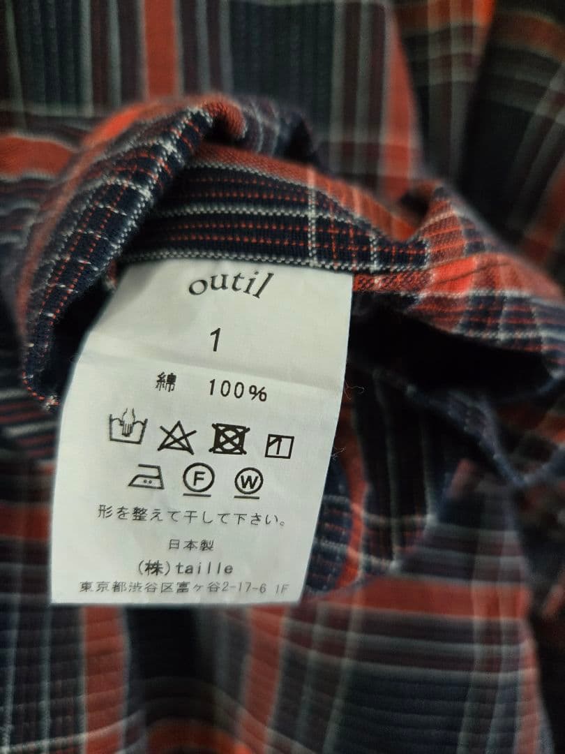 OUTIL ウティ　チェックブラウス
