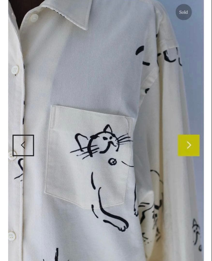 WRYHT 動物柄 長袖シャツ