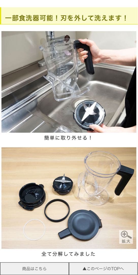 新品 TIGER ミキサー SLB-A100KO ブラック タイガーミキサー