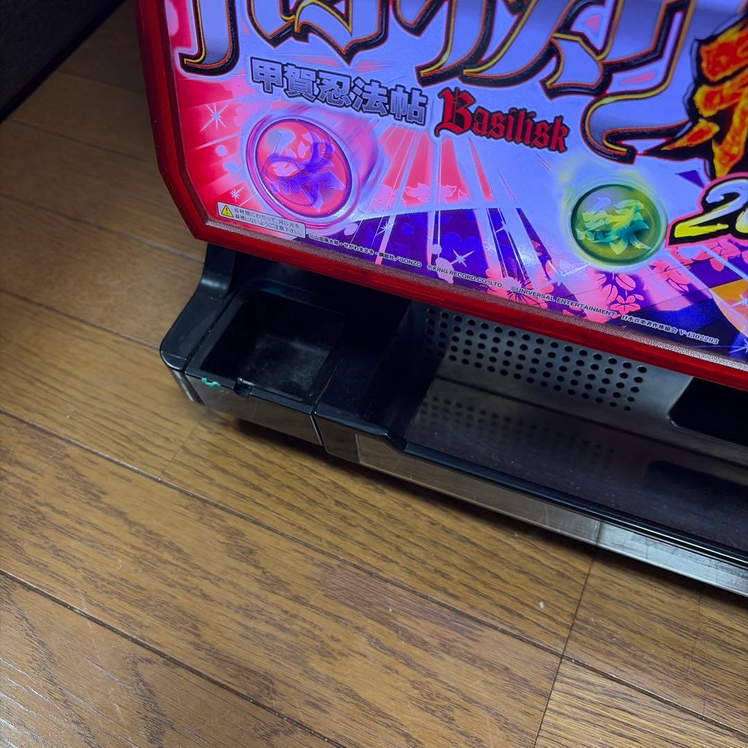 パチスロ 2015 赤 バジリスク絆　自宅まで配送