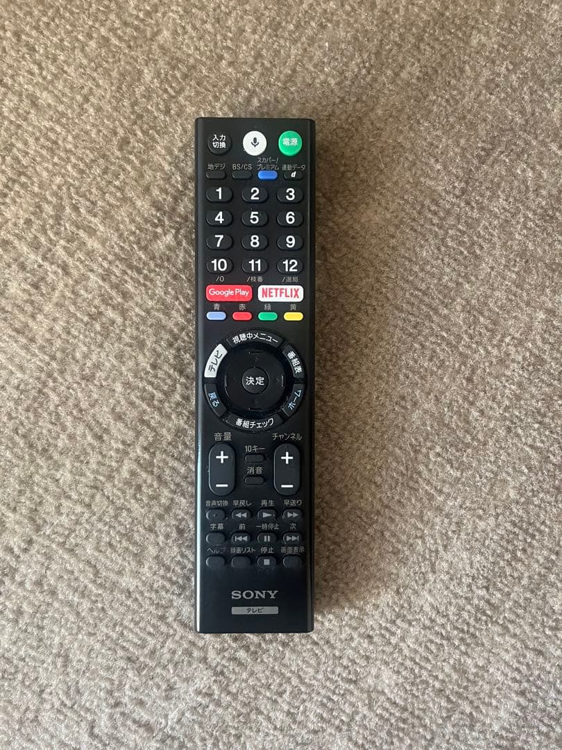 SONY 液晶テレビ　BRAVIA KJ-49X8000E