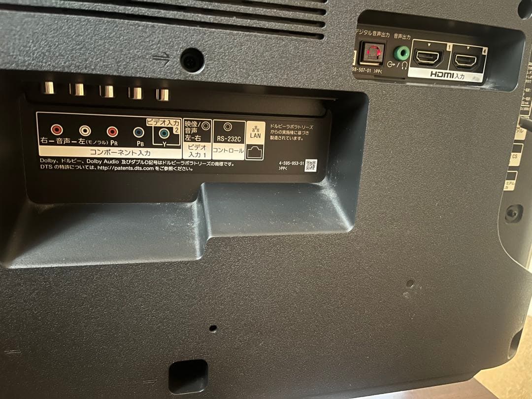 SONY 液晶テレビ　BRAVIA KJ-49X8000E