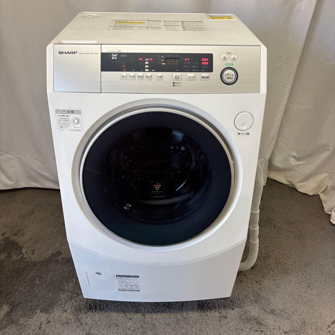 30　ドラム式洗濯機　SHARP　乾燥　10キロ　左開き　設置無料　安い