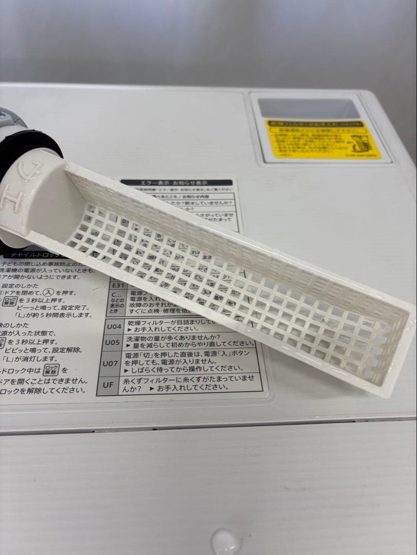 30　ドラム式洗濯機　SHARP　乾燥　10キロ　左開き　設置無料　安い