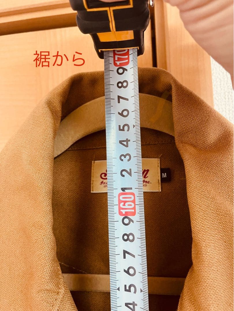 インディアン つなぎ