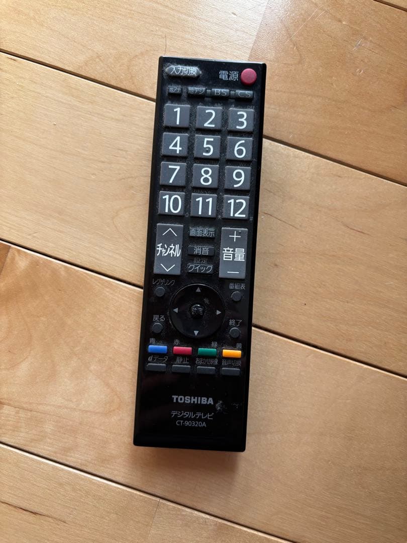 TOSHIBA 40A8000 液晶テレビ 本体　みゆらむさん専用