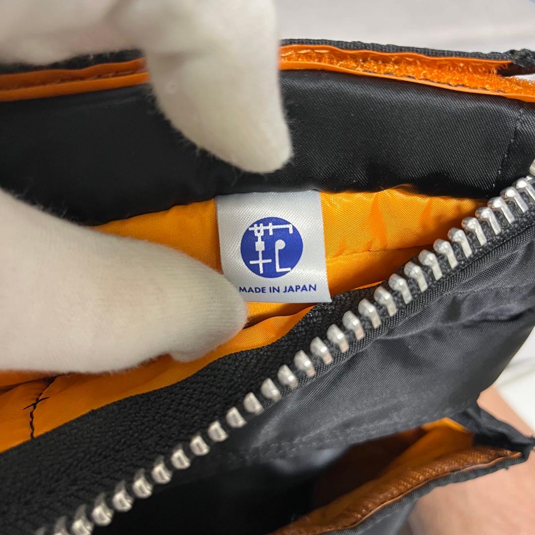 美品 ポーター タンカー ヘルメットトートバッグ ブリーフケース