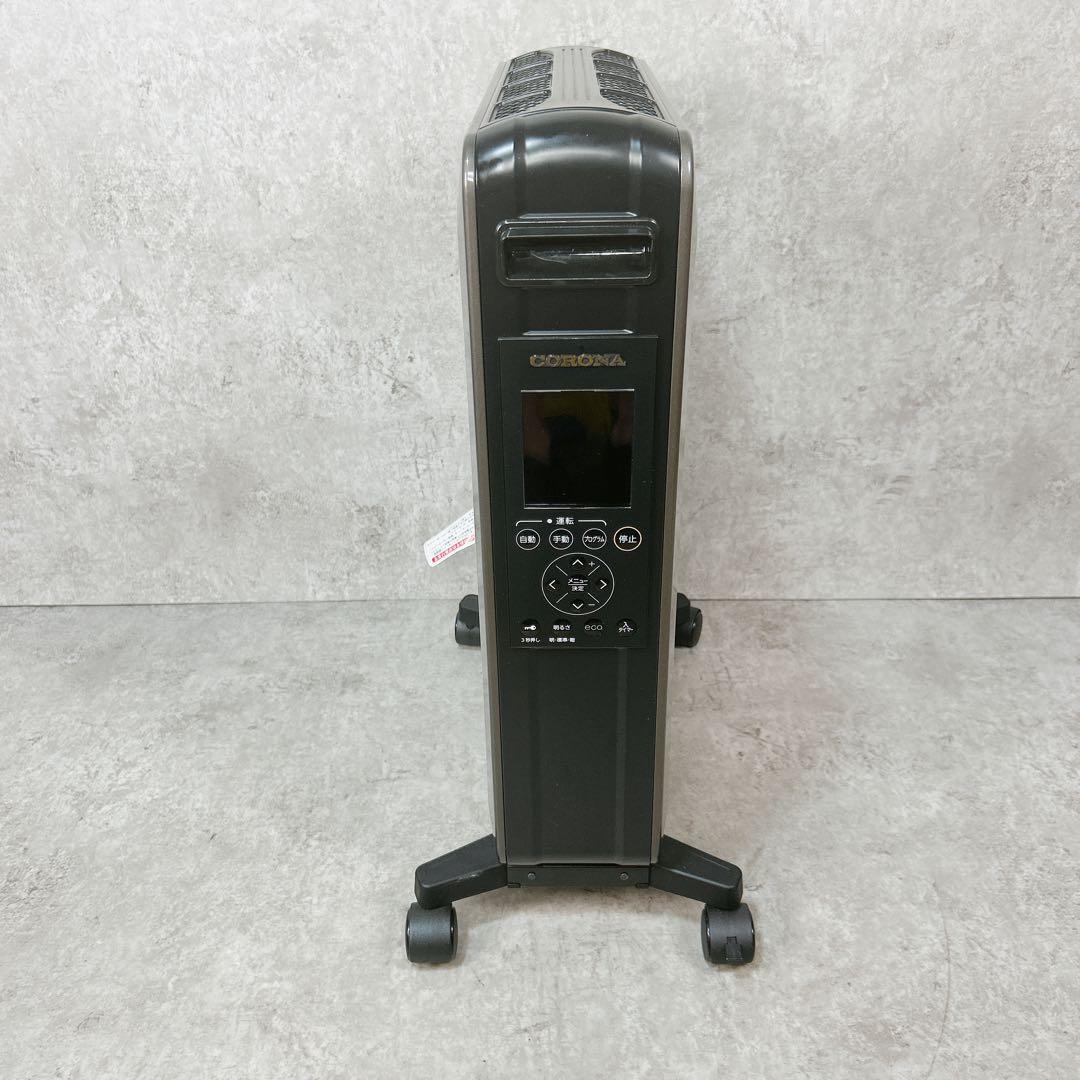 CORONA コロナ オイルレスヒーター ノイルヒート DHS-1519