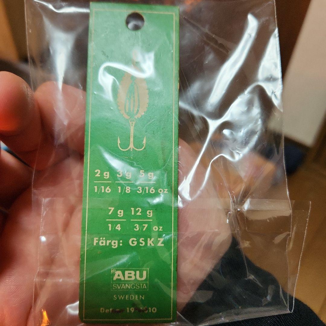 アブガルシア　オールドルアー　5個セット