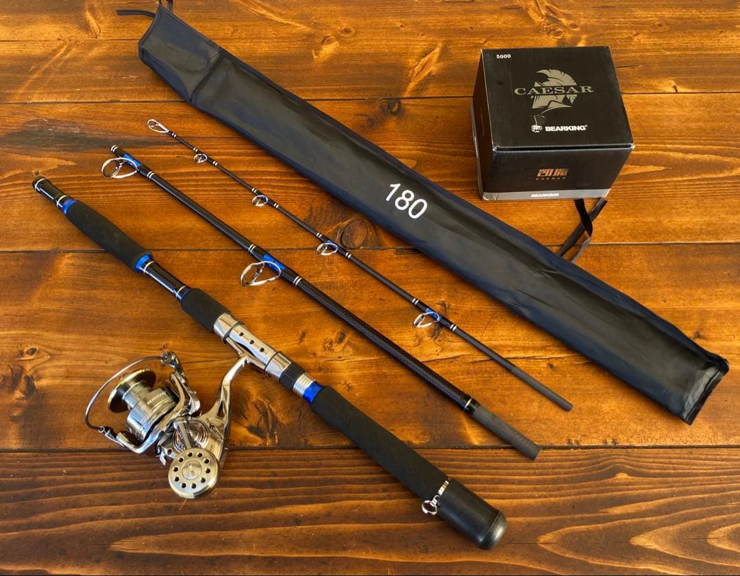 釣り竿セット　ジギングロッド　大物対応　3ピースパックロッド　スロージギング