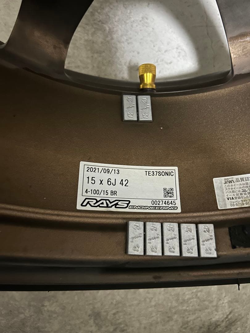 摩*耶様 [美品]RAYS TE37 SONIC R15 4本セット ポテンザタ