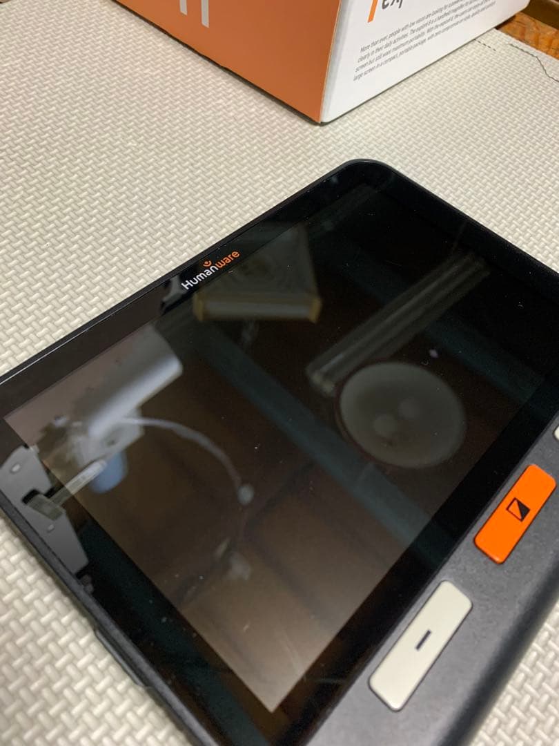 高級携帯型拡大読書器　エキスプロ8 / FGEX-1016