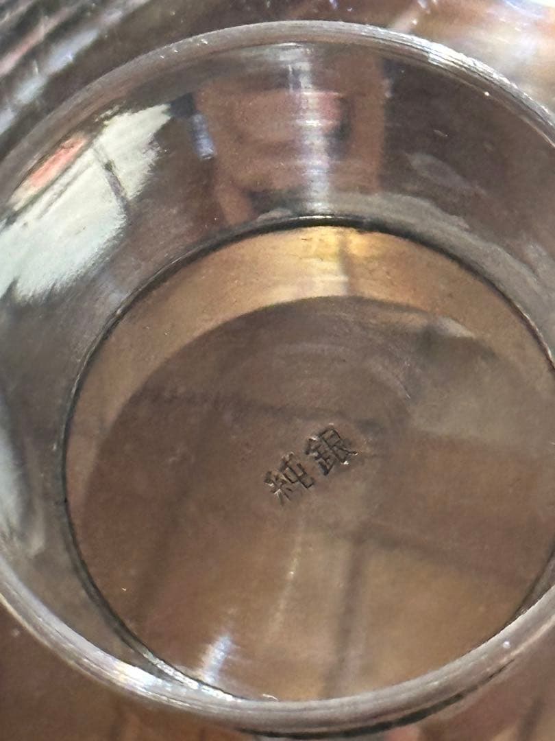 純銀盃4点 223グラム 銀杯