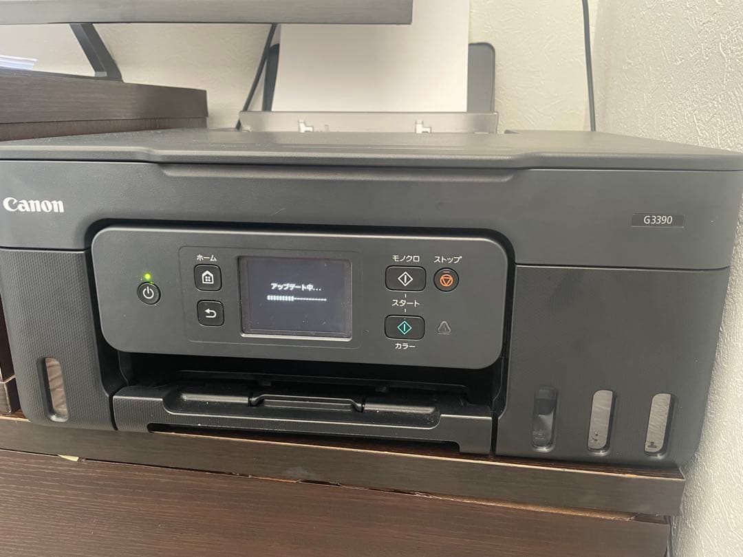 【最新版】Canon G3390 インクジェットプリンター（中古品）