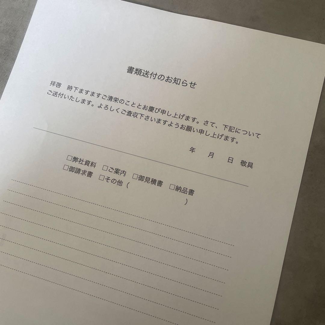 【最新版】Canon G3390 インクジェットプリンター（中古品）