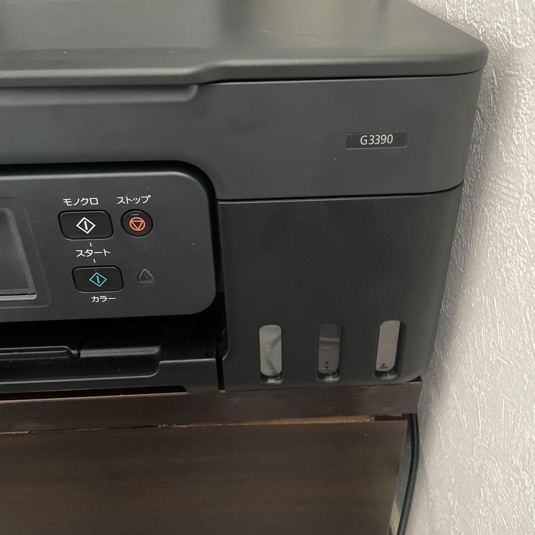 【最新版】Canon G3390 インクジェットプリンター（中古品）