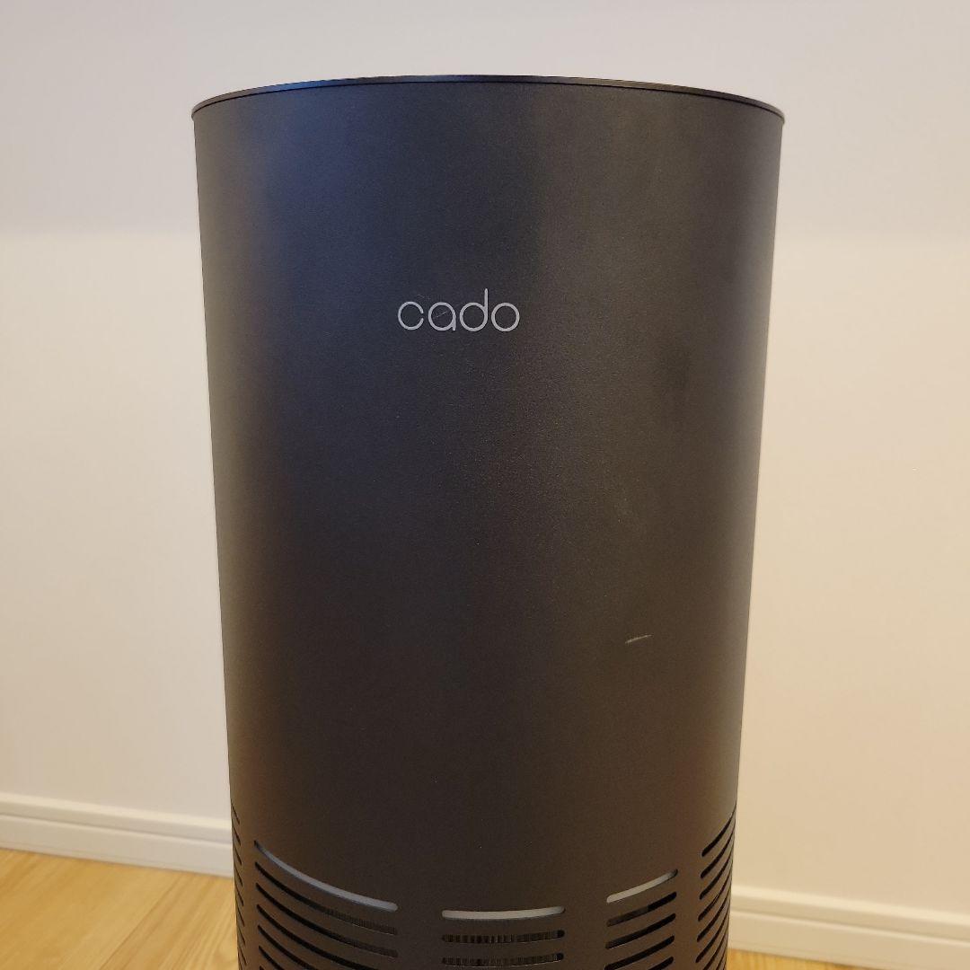 cado 空気清浄機 LEAF320i インディゴブラック