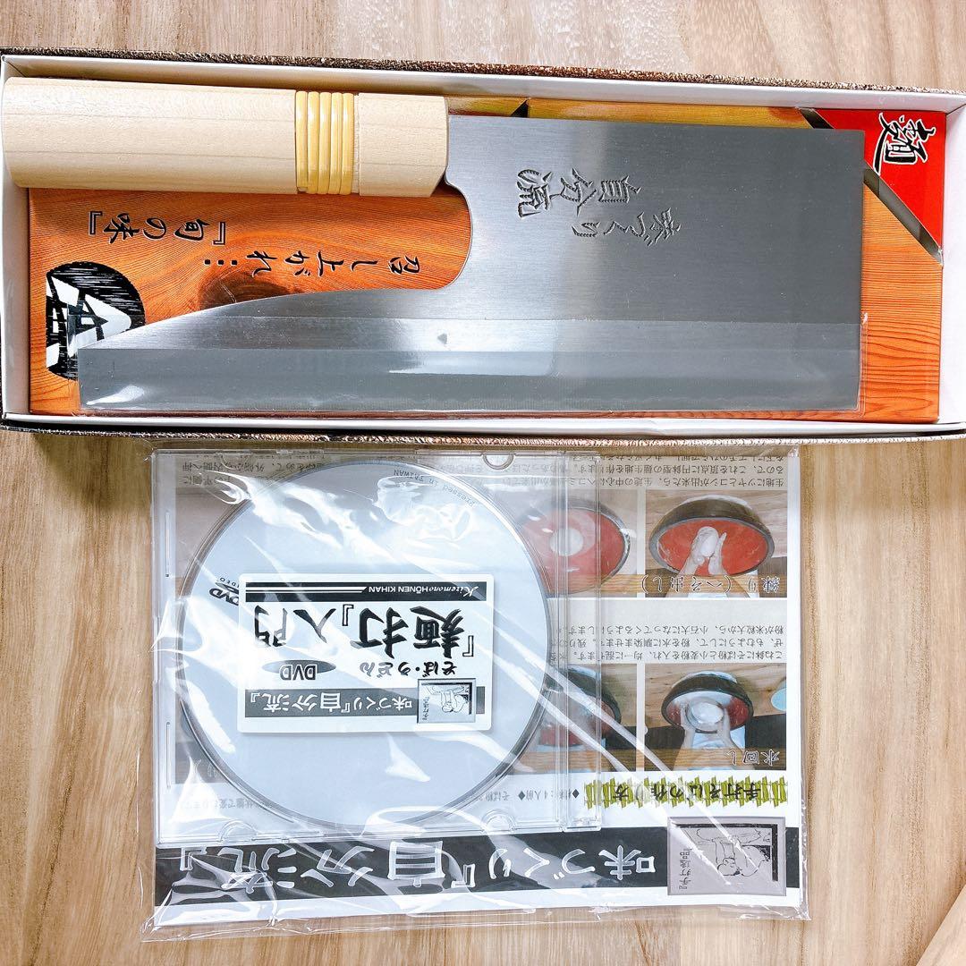 美品 うどん・そば調理器具セット 使用回数一回