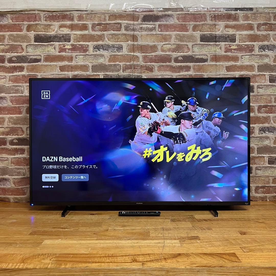 FUNAI 50V型 4K液晶テレビ Fire TV FL-50UF370