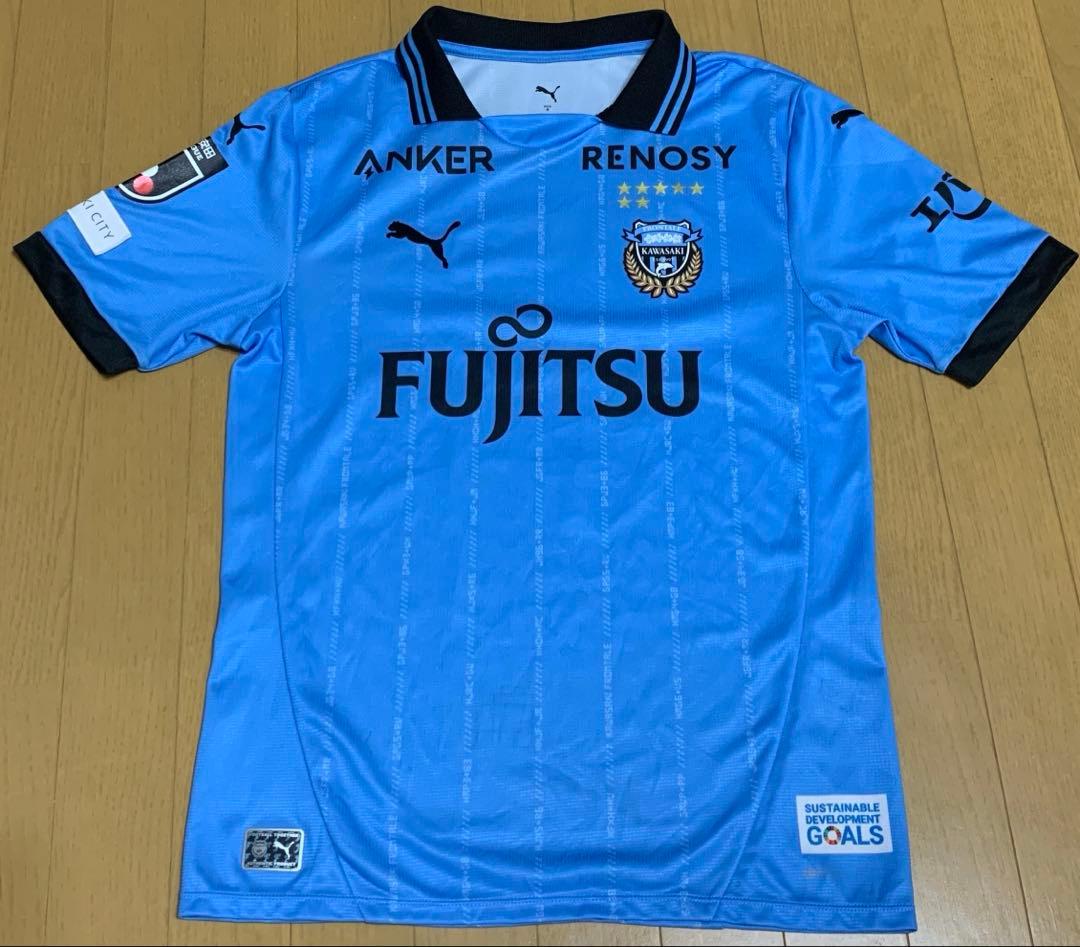川崎フロンターレ 2025ユニフォーム 高井幸大 Mサイズ